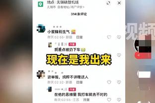 狼队0-0切尔西半场数据：射门5-8，射正0-2，预期进球0.50-0.99